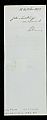 Receipt - Lavender-Penney Collection (Lydbury North, Bishop's Castle, …